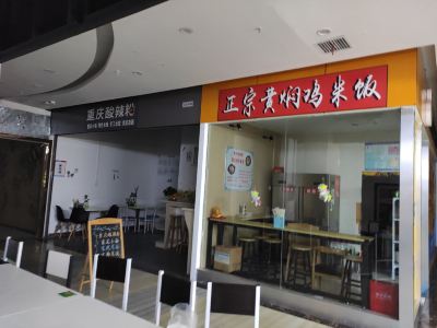 教孩子如何正确处理负面情绪：宣泄情绪技巧