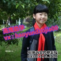 高龄女性生二胎做试管婴儿注意什么？