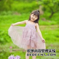 天津市第一中心医院生殖科试管婴儿技术怎么样？_F3bhj