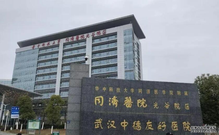 江苏供卵有什么要求 2022江苏省妇幼保健院做三代试管供卵费用全面分析 ‘营口伊人26周四维看男女准么’