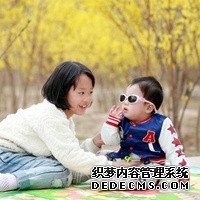 0Zkhq_宁波哪里可以做试管婴儿？市第一医院能做吗？