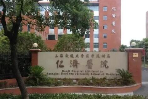 厦门大学生代孕价格 厦门第三代试管婴儿哪里能做? ‘酒精测男孩图片结果’