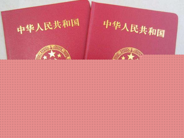 瑞金供卵试管 上海瑞金医院试管婴儿建档要多久时间需要哪些证件 ‘b超单3个数据看男女准吗?’