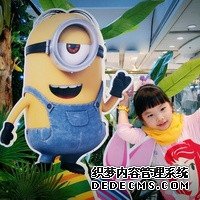 成都妇儿中心医院首例“第三代试管婴儿”降生_S1976