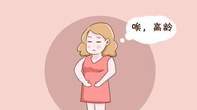 上海供卵试管群 2023
试管助孕指南：上海试管费用大概多少钱啊? ‘孕10周b超可