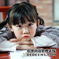 生化了当月接着移植冻胚成功率高吗？