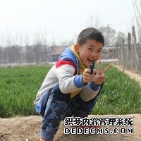 治疗子宫腺肌症每天打贝依的效果怎么样？_Mg633