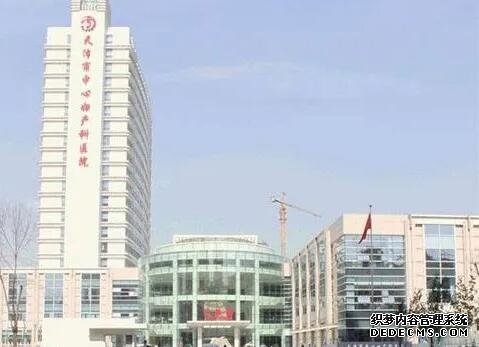 武汉供卵试管资讯 40岁女性在武汉协和医院做试管的成功率是多少 ‘代孕做b超多盖一处房确定是男孩吗’