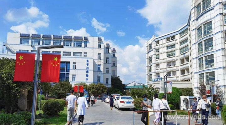 上海大学附属第二医院不能做三代试管