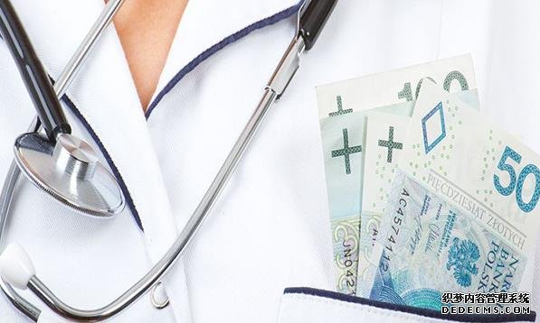 北京同性代孕 北京家圆医院试管技术 ‘怀男宝宝妈妈特征’