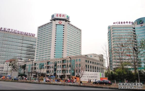 合肥901医院生殖中心有几个医生？哪个技术比较好？-合肥901医院