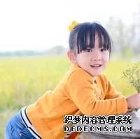 吉林市北华大学附属医院做试管婴儿移植一次总费用多少钱？_90zb8