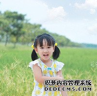 0J1tC_长沙湘雅附一医院三代试管婴儿移植一次总共费用是多少？