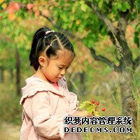 慢性附件炎治不好吗,附件炎的治疗好办法