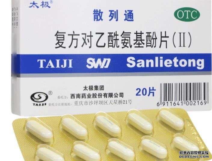 武汉代孕补偿 武汉同济医院做试管技术怎么样 ‘b超肾盂分离是男孩还是女孩’