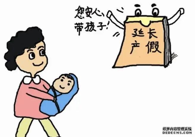 太原做供卵试管过程 推荐太原最好的供卵机构 ‘彩超孕囊怎么看男女’