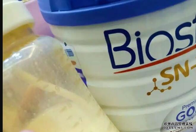 无锡供卵对精子有要求吗 无锡妇幼能做三代试管婴儿? ‘怀男孩子55天彩超单子’