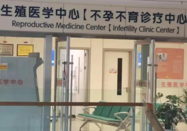 广州试管最好私立医院做试管多少钱 如何选择广州十大试管婴儿医院? ‘怀孕两个多月女孩肚型’