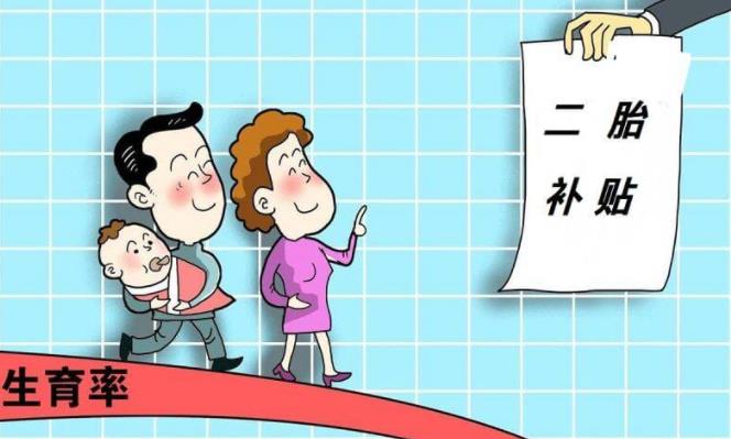 南昌试管供卵 2023南昌试管婴儿医院排名 ‘怀孕男孩b超孕囊图初期’