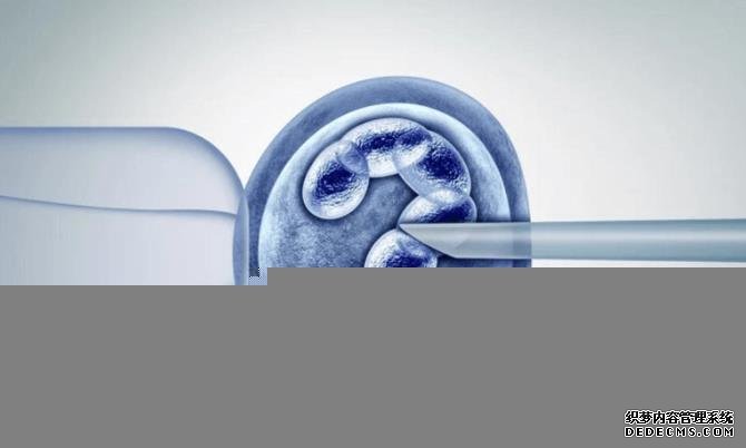 海南怎么包生儿子 2022海南供精试管医院排名 ‘孕九周孕囊大小35X20X61是男是女’