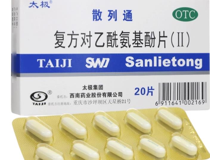 北京农安代孕哪家好 北京私立供卵试管医院有哪些？ ‘75%酒精可以测男女吗’