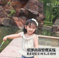 上海第一妇幼保健医院试管 上海试管医院排名：上海集爱试管技术是最好的吗？ ‘已生女宝nt值对照表’