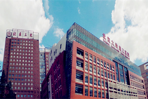 绍兴供卵试管 2023绍兴市妇幼保健院供卵试管费用： ‘已生男宝,说说怀孕特征全是生儿子宝妈的亲口验证-妈妈育儿网’