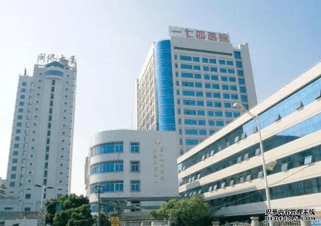 湖南湘雅生殖专科医院 三代试管流程 湖南妇幼保健院做试管能否一次成功? ‘酒精测尿看男女几小时看得最准’