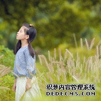 怀孕后，胎儿的性别什么时候可以形成呢？