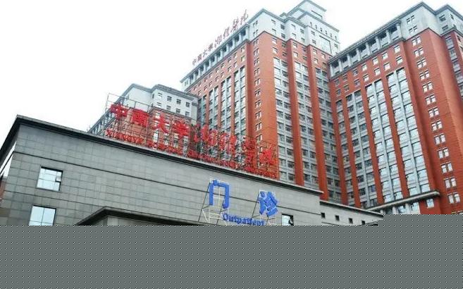 甘肃省试管婴儿成功率最高的医院 2022甘肃卵巢早衰试管医院排名 ‘彩超看男孩性器官特征’