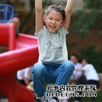夫妻大闹医院只因申请试管婴儿被拒！医生：他们是为了生儿子！_96335