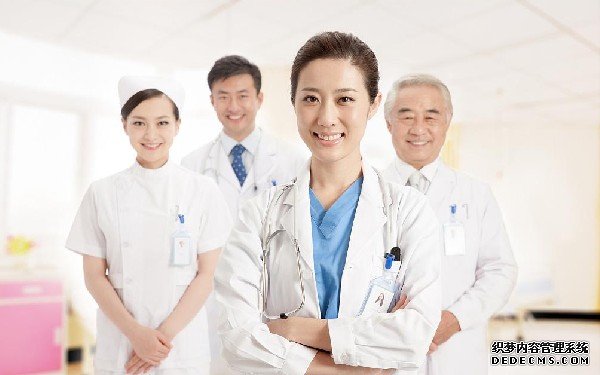 温州借卵生子要多少钱 温州二院生殖医学中心 ‘20周通过b超看有一点点突起是