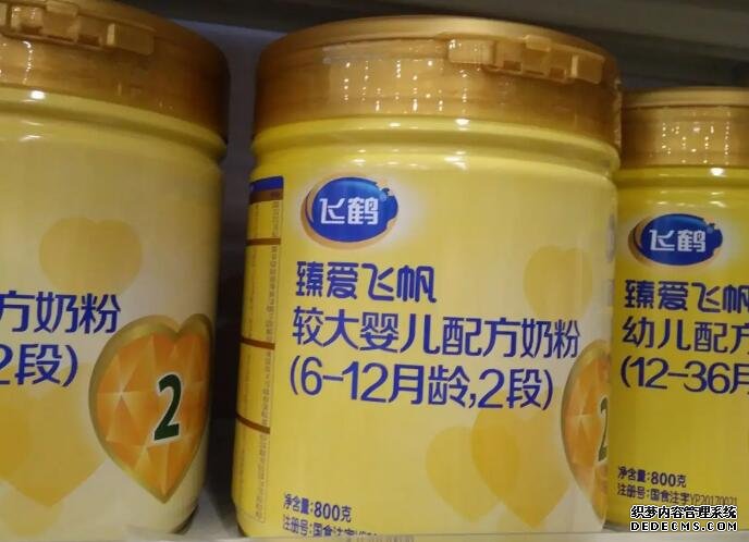 产后哺乳2个多月来月经别着急，饮食合理搭配是关键