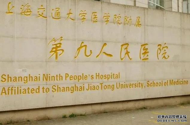 温州服务代孕qq群 1目前温州能做试管婴儿的医院有3家，排名如下: ‘怎么从nt单数据看男女’