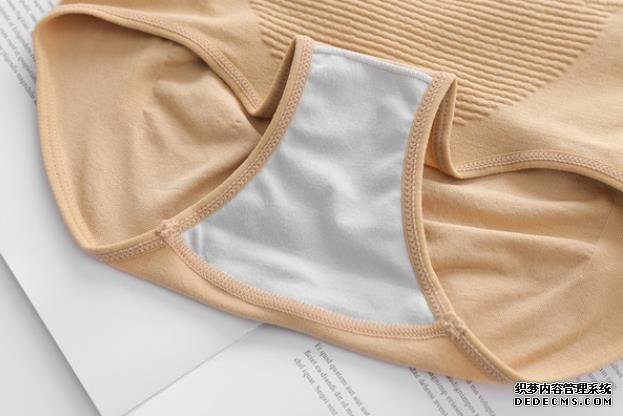 舟山代生 舟山妇幼生殖科做二代试管技术怎么样？ ‘四维两条白线加凹槽女孩吗’