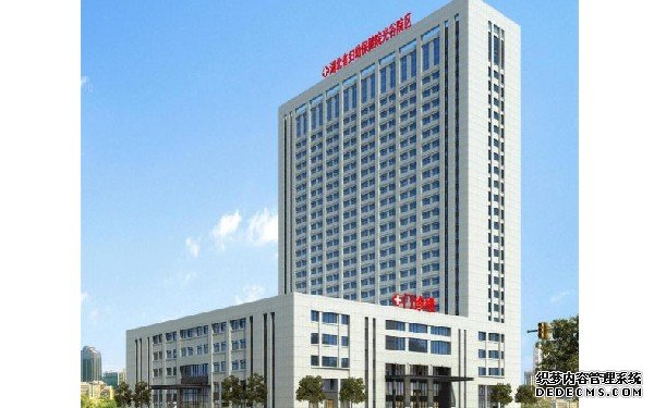 俄罗斯三代试管费用不等，最终的费用还取决于患者的具体情况