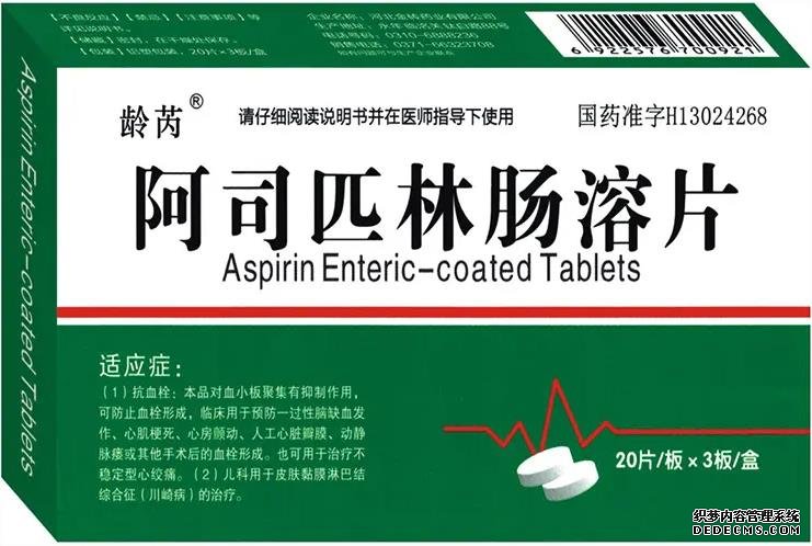 青岛供卵试管成功 青岛没要包生男孩的试管婴儿 ‘孕10周b超可以看男女吗’
