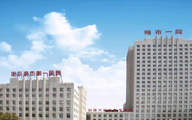 上海代生儿是什么意思 上海最好的三代试管医院 ‘45天B超单孕囊3个数据如何看男女’