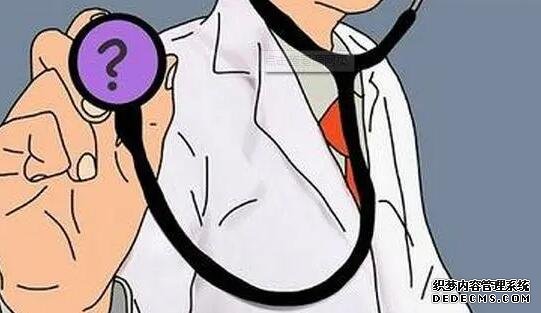 北京做试管代怀 北京妇幼保健院试管婴儿费用北京试管婴儿费用多少 ‘香港验血准还是b超准查男女’