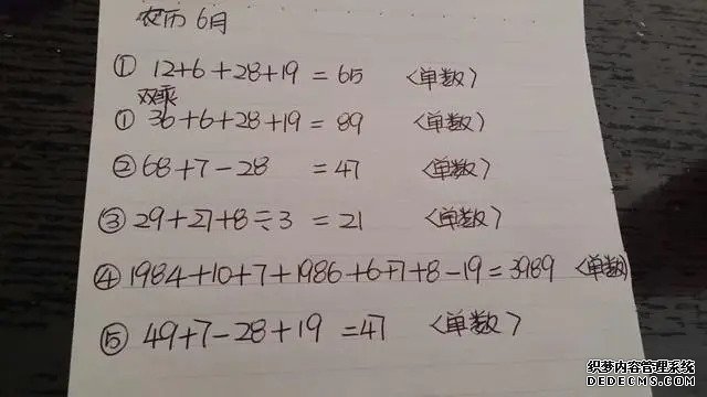 武汉试管婴儿医院排行 武汉人民医院试管流程，这里有你想要的答案！ ‘nt能看男女’