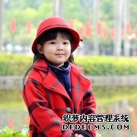 支、衣原体阳性对试管婴儿成功率有没有影响？