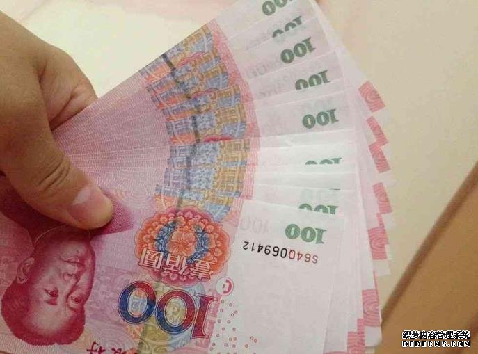 温州a69代孕 在温州附二医院做试管婴儿培养囊胚一个多少钱？ ‘太胖三维能看清男女吗’