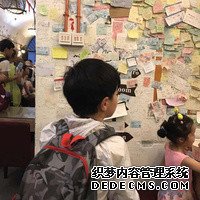 4cb囊胚成功生下的孩子聪明吗？_8671w
