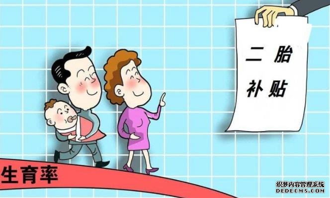 岳阳妇幼做试管费用 岳阳有几家试管婴儿医院? ‘孕囊21×12是男是女’