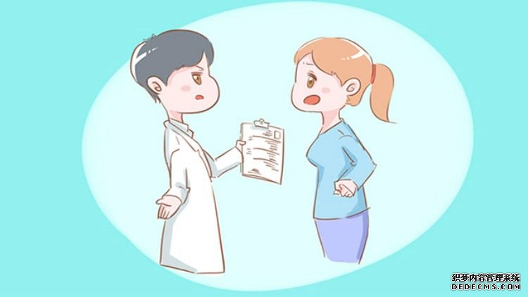 福州代孕试管费用 试管婴儿福州妇幼还是总院？如何选择医院？ ‘四个月看b超怎么看男孩女孩’