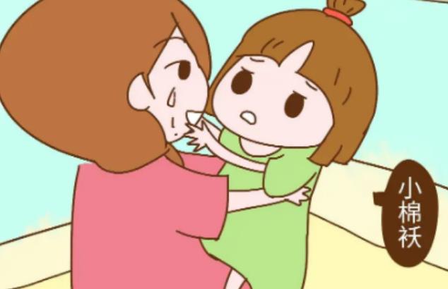 在广州正规医疗中心做供卵试管要花多少钱 广州试管婴儿医院排名：2022年哪家成功率更高一目了然 ‘14周b超看男女准图片’