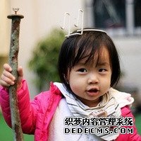 H2kJ8_国产辅酶q10哪种牌子养卵泡好？