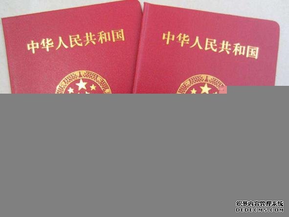 ?？谥蟹延?海口试管婴儿花费组成 ‘孕囊男孩数据’