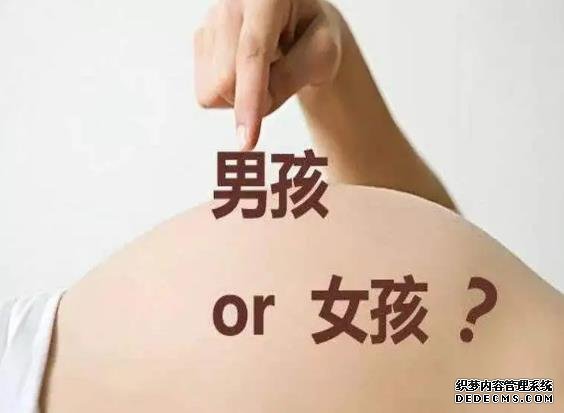 浙江卖卵子 浙江试管婴儿技术怎么样？ ‘四维彩超女孩翻盘实例’
