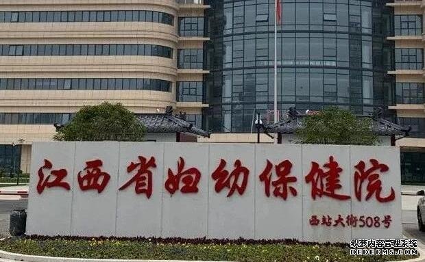 湖南湘雅生殖专科医院 三代试管流程 湖南省人民医院试管婴儿价格表 ‘胎囊344231男女公式’